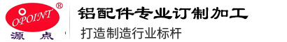 眾美德