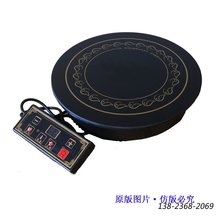 火鍋電磁爐，圓形線控電磁爐，大鍋3000W電磁爐