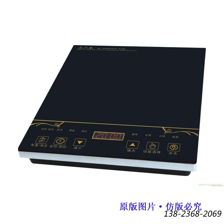 商用電磁爐，大功率火鍋電磁爐直銷，方形電磁