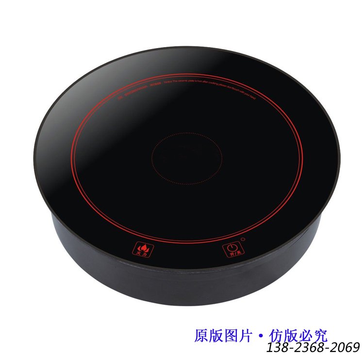 電磁爐，圓形嵌入式火鍋爐2000W，火鍋電磁爐