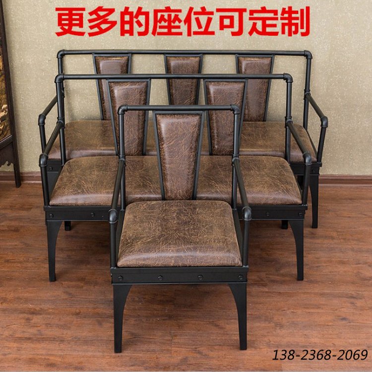 鐵藝沙發(fā)，餐廳卡座沙發(fā)，深圳沙發(fā)卡座