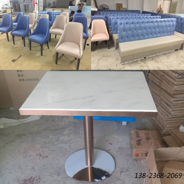 茶餐廳家具，大理石餐桌定做，沙發(fā)椅子廠家